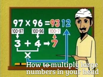 Multiply Large Numbers Trick