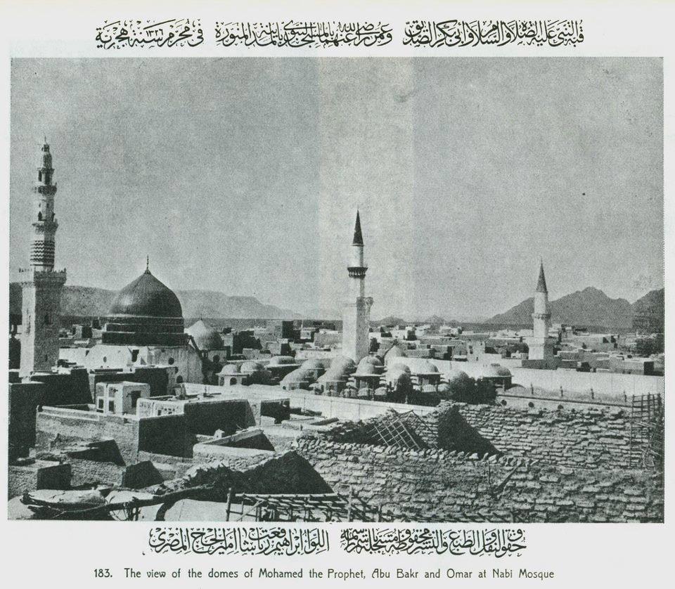 Rauza-e-Rasool (Peace Be Upon Him) in 1326 Hijra
