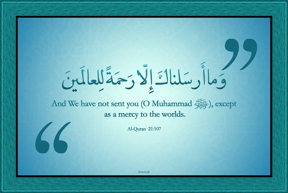 Mercy to the Worlds
