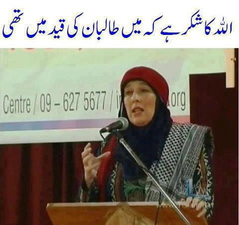 Taliban and the Prisoner