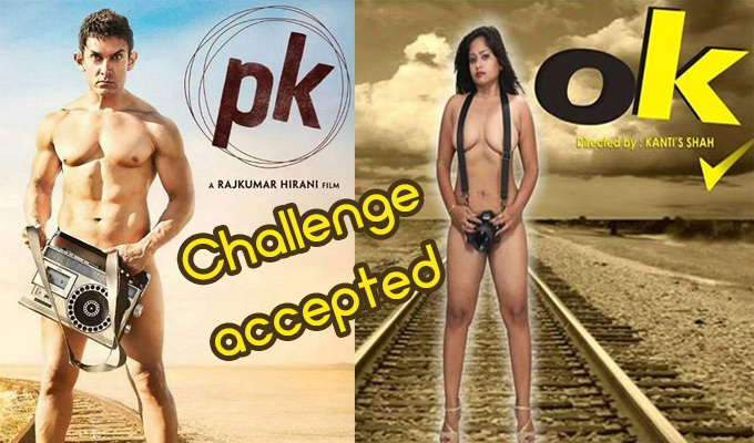 Is This for Gender Equality in India?
