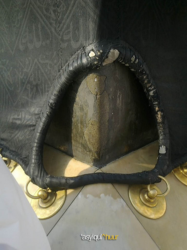 Rare and Closed View of the Cover of Khana-e-Kaba at Corner