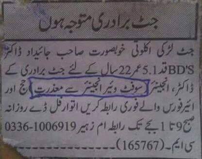And Still they ask, Why Not you Getting Married (lol)
