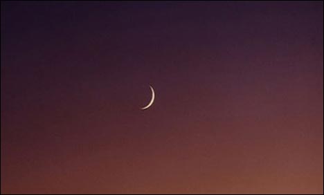 Ramadan Mubarak to All