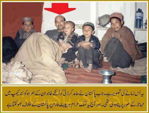 Hamid Karzai in Refugee Camp in Pakistan