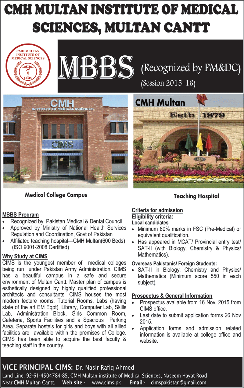 Parents Alert: The reality of CMH Multan Institute of Medical Sciences