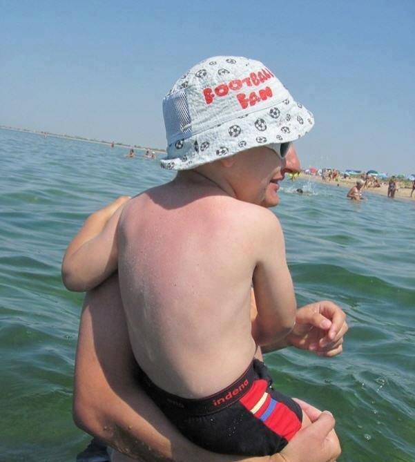 Optical Illusion