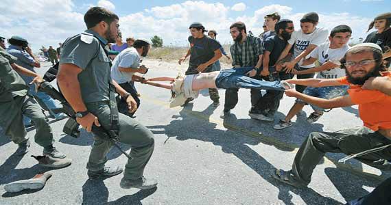 Who is the Terrorist???