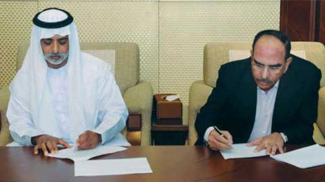 World's Tallest Skyscraper Plan in Karachi by Bahria Town and Abu Dhabi Group