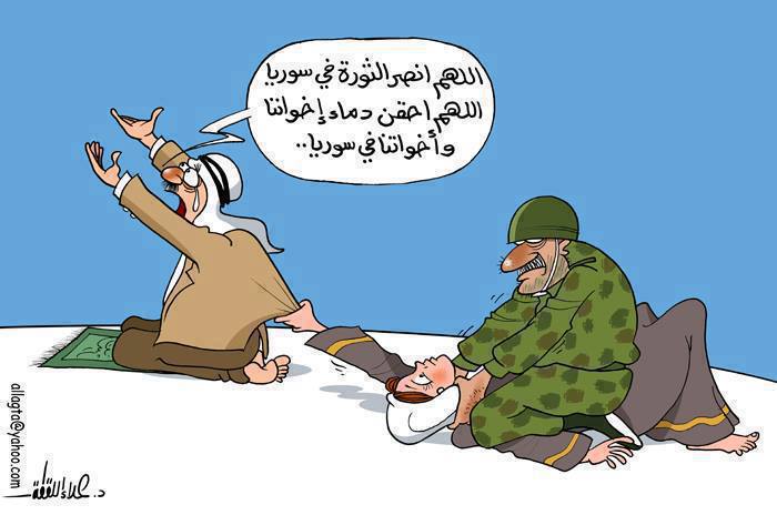 لماذا لا يستجاب دعاء المسلمين