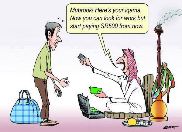 Job in Middle East