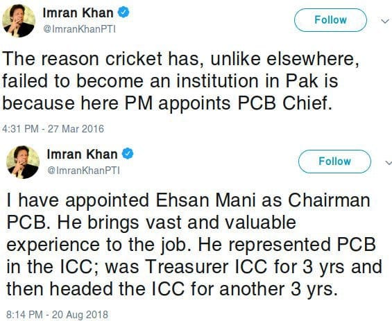 Imran Khan about PCB then and now tweets
