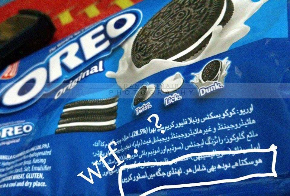 Oreo Manufacturing Controversy