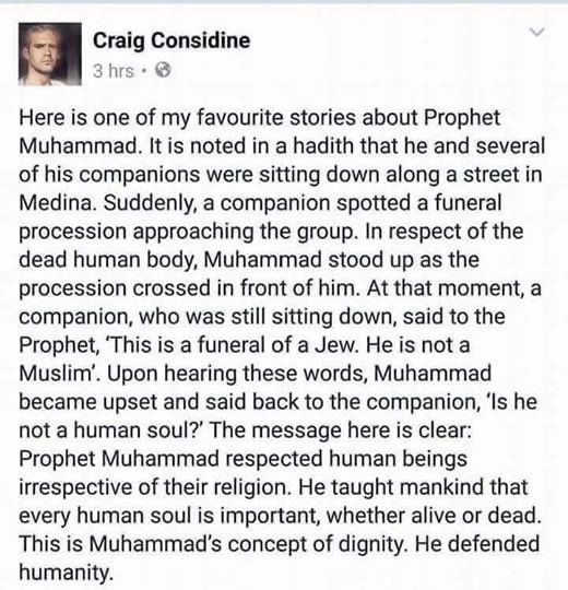 The Last Prophet Muhammad ﷺ on Non-Muslim funeral