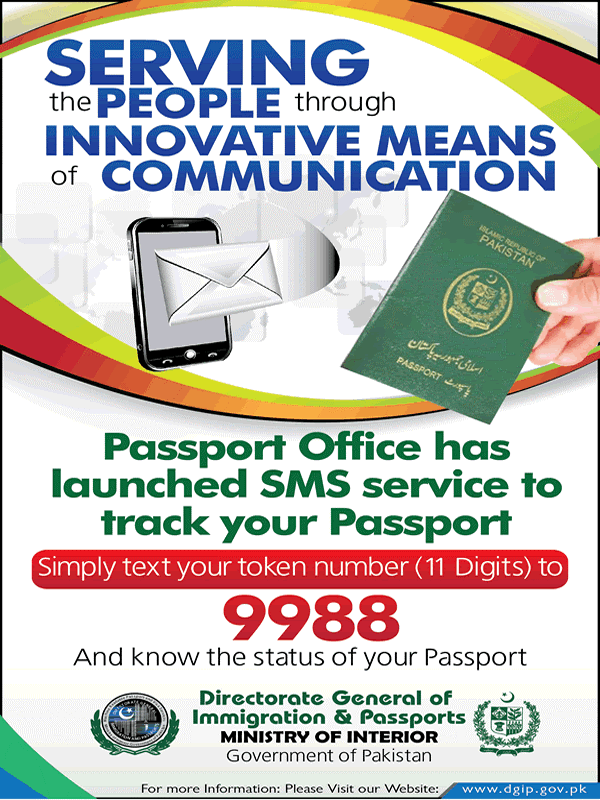 Track Pakistani Passport Status - SMS and Website