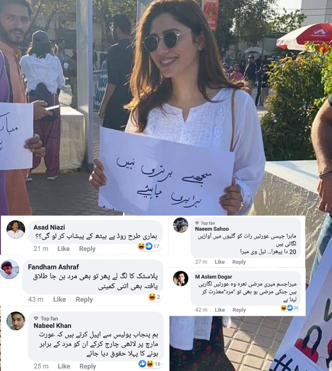 Mahria Khan: Receives Replies on Aurat March