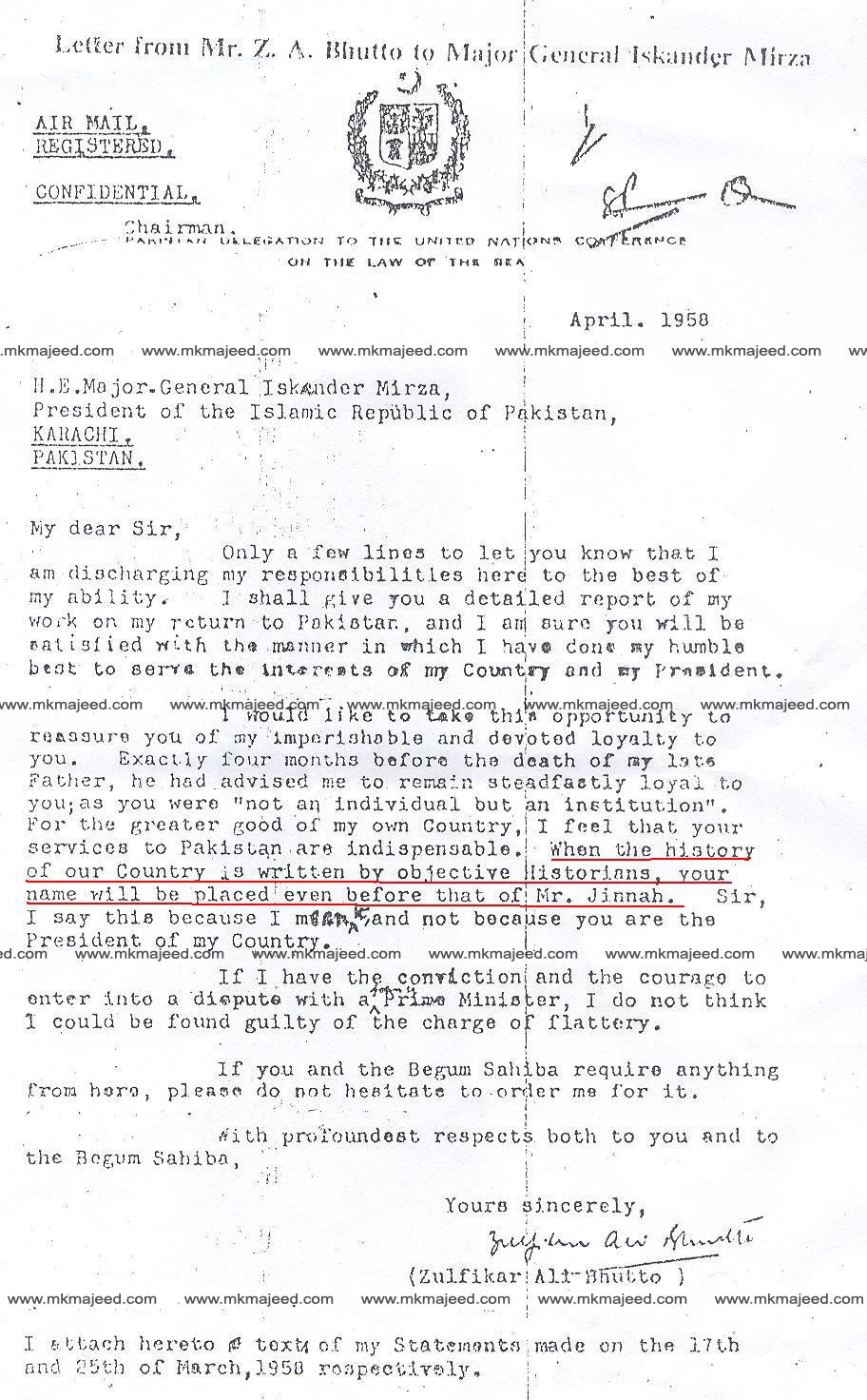 Iskander Mirza greater than Quaid-e-Azam said Zulfikar Ali Bhutto