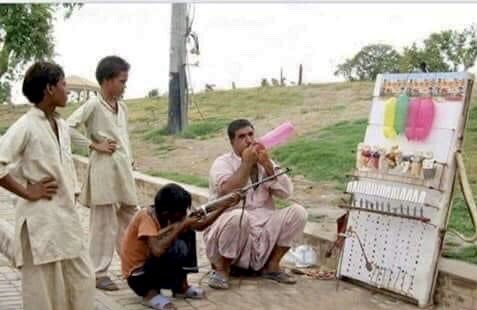 Childhood memories of a Pakistani Indian
