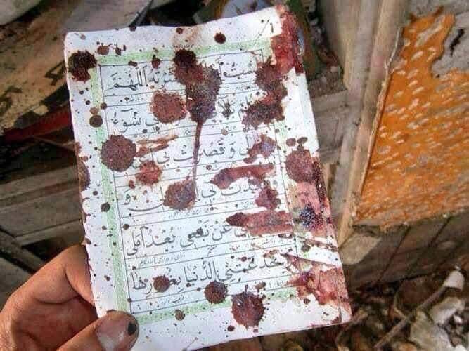 Blood Stains on Quran