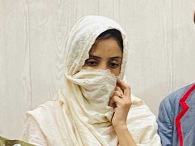 Teacher Kidnap her Student for Marriage