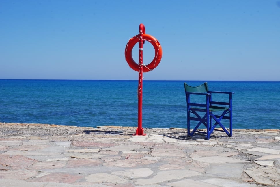 Life Buoy or Life Boy? What is the Difference