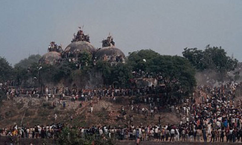 Babri Mosque demolition in 1992 - On This Day