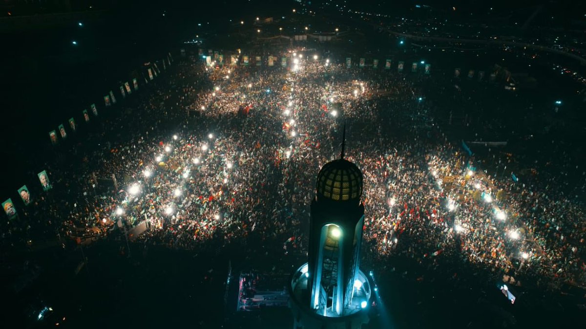 Aerial View of PDM Power Show in Lahore