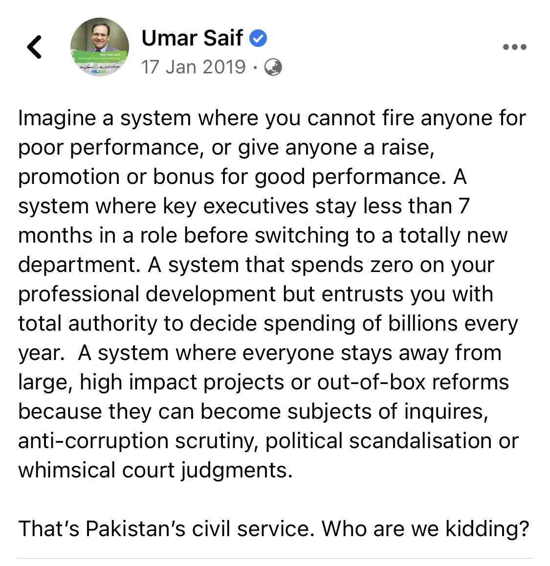 Civil Service System in Pakistan
