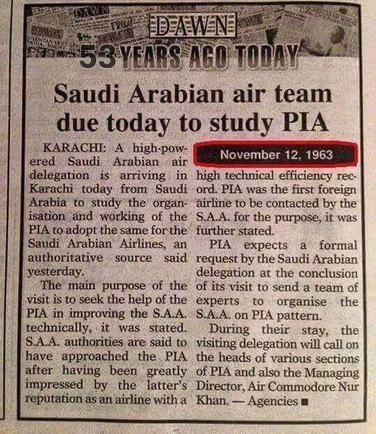Pakistan in 1963 vs 2021 when Saudi Arabia was to Learn from PIA