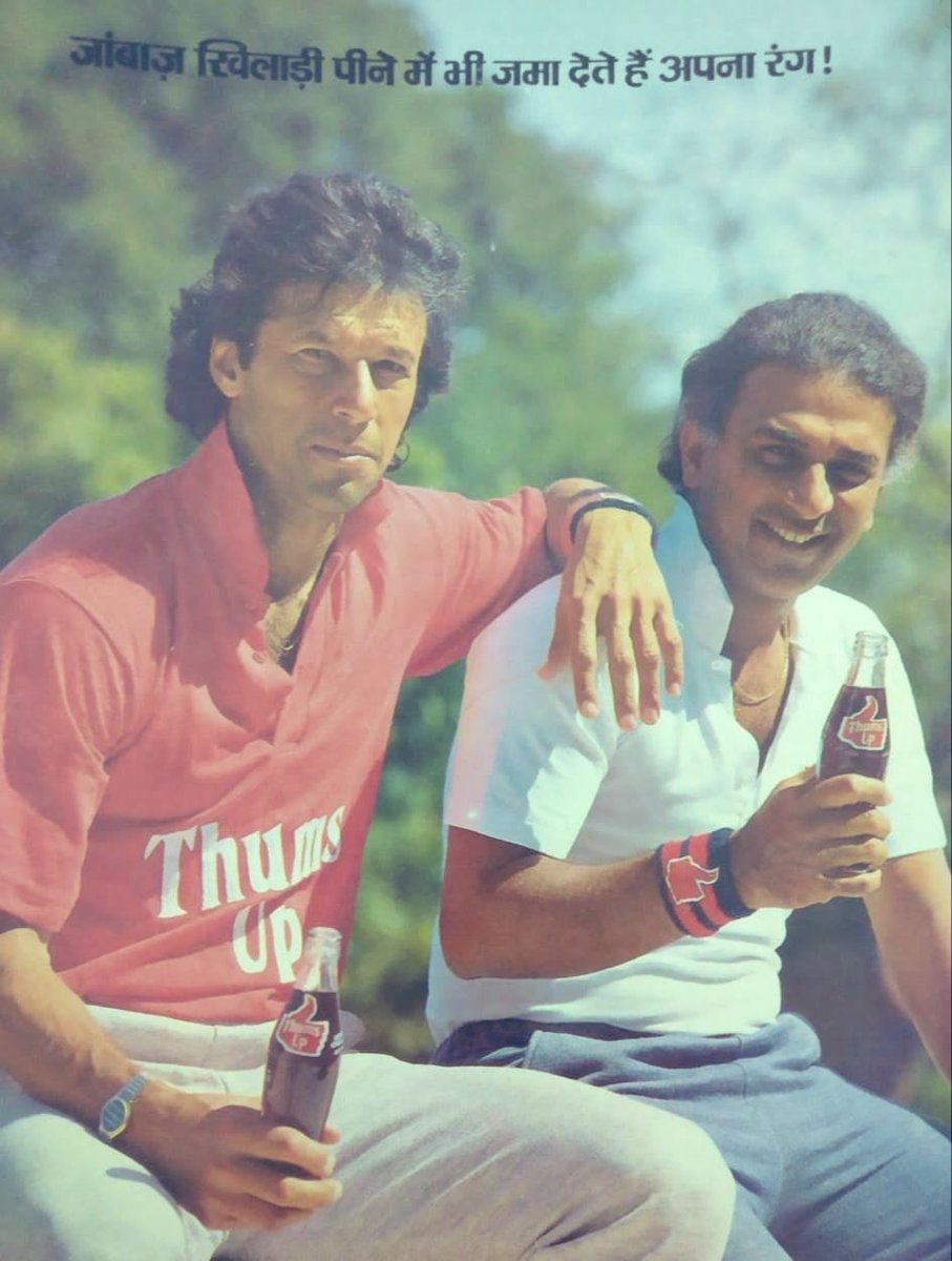 Imran Khan promoting Indian Cola brand Thums Up with Sunil Gavaskar