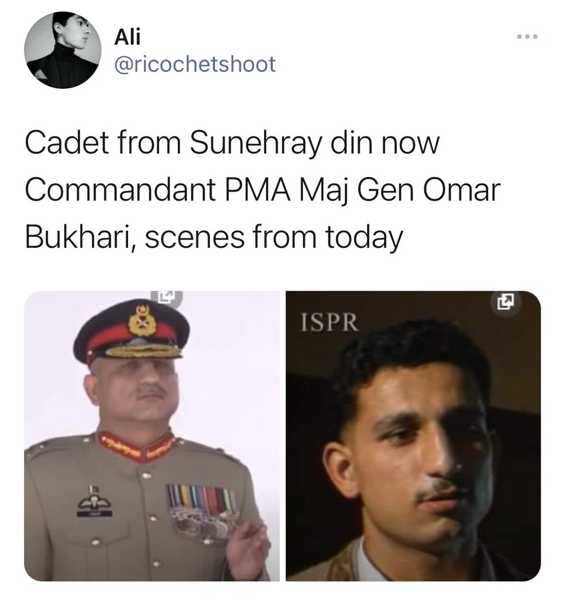 PTV Drama, Sehray Din, Cadet Now