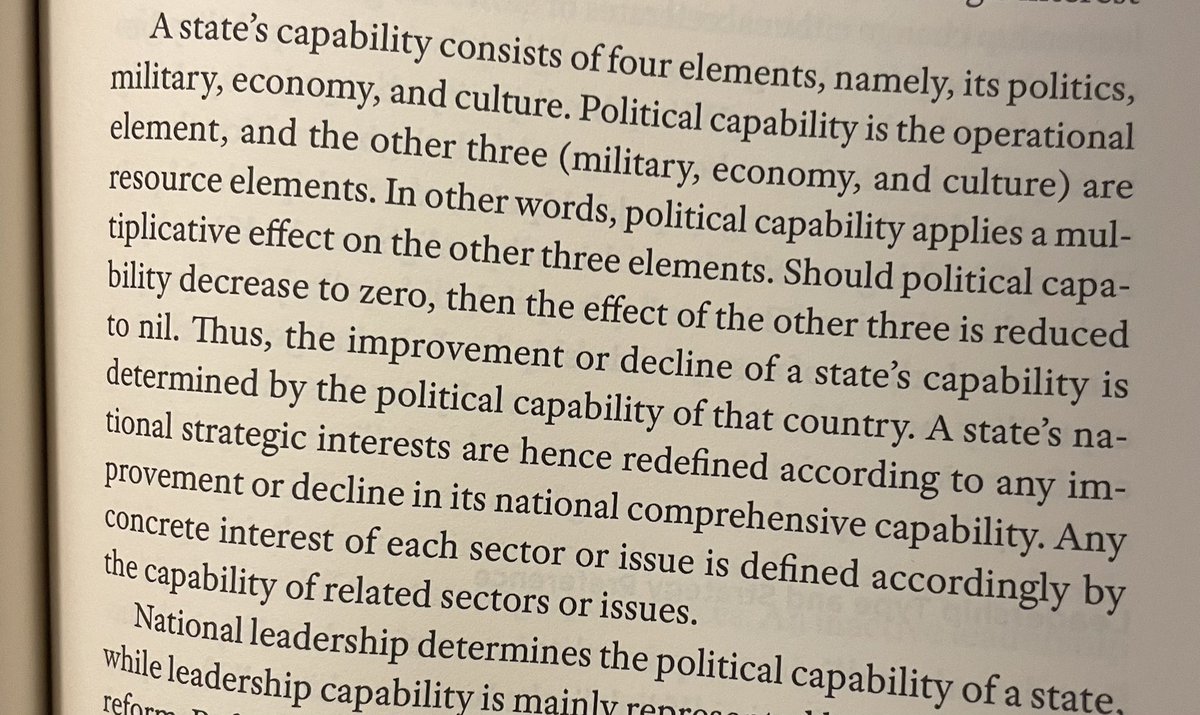 Politics, Military, Economy & Culture Relationship - Prof. Yan Xuetong