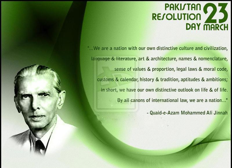 We Are Nation, We Have Our Own Distinctive Outlook - Quaid-e-Azam