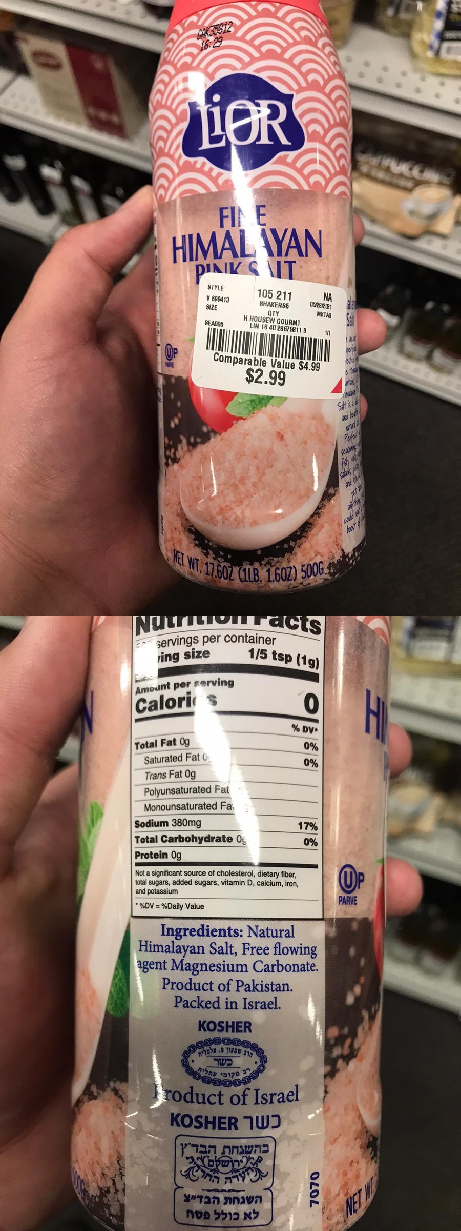 Himalayan Pink Salt of Pakistan, packed in Israel to sale in the US