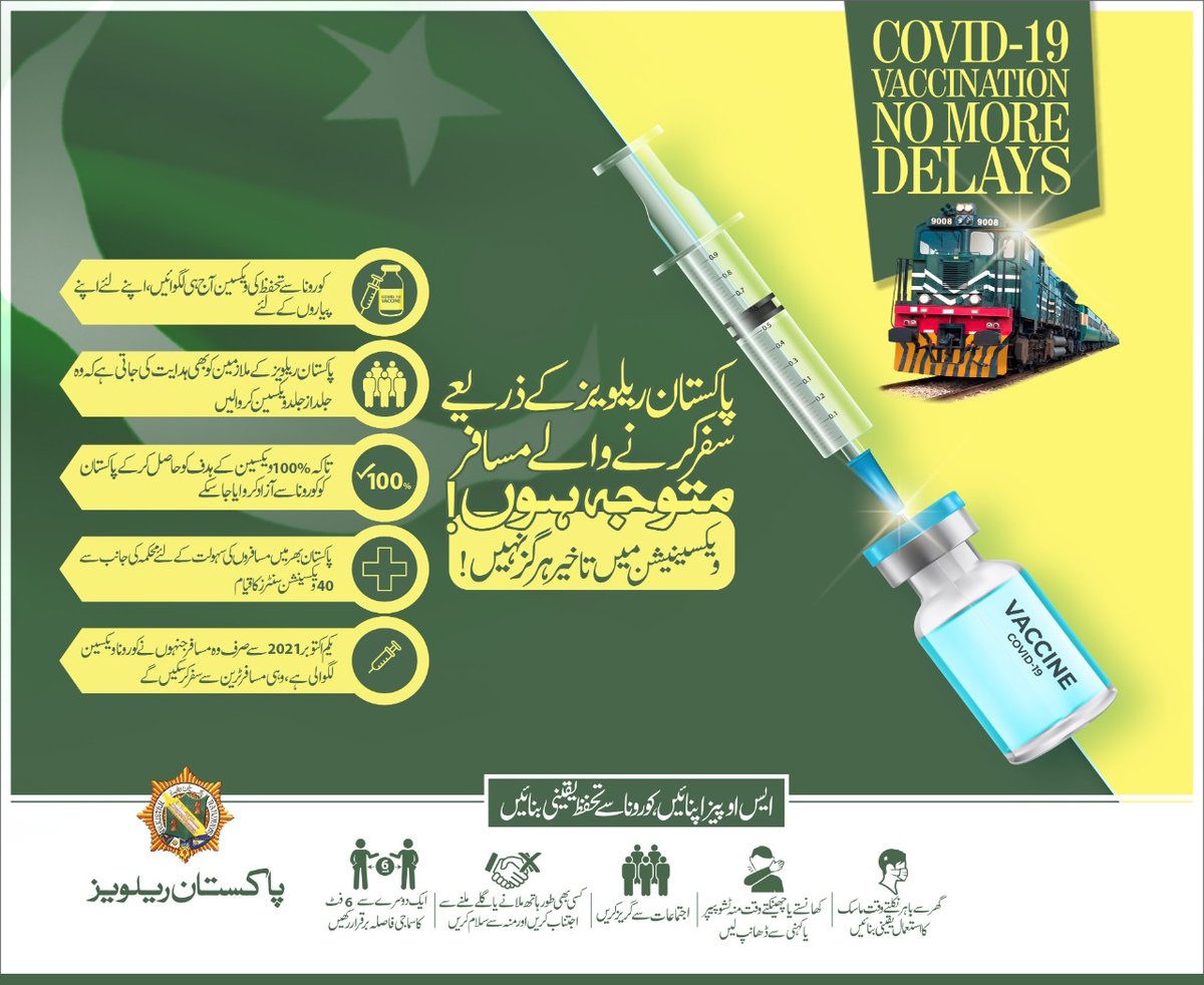 Railways to allow COVID-19 vaccinated passengers only since October