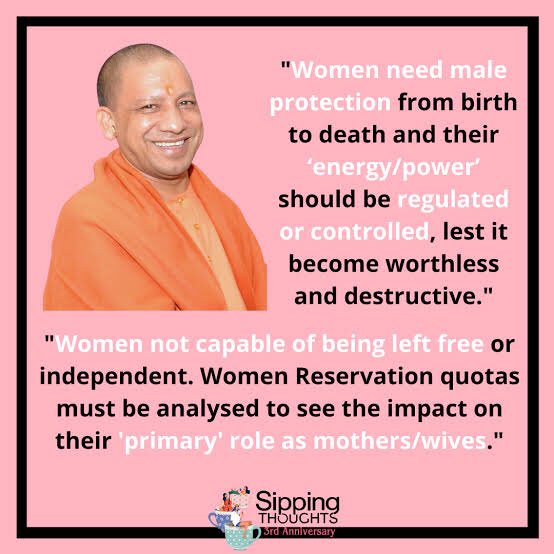 Yogi Adityanath on women rights and women empowerment