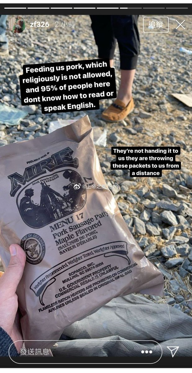 United States feeding pork to Muslims in Afghanistan
