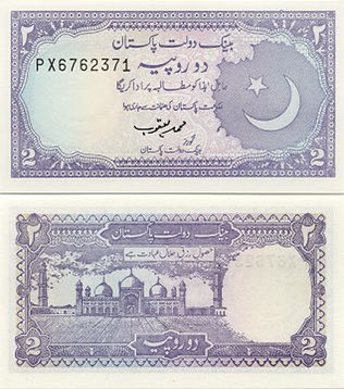Two rupees valued currency note