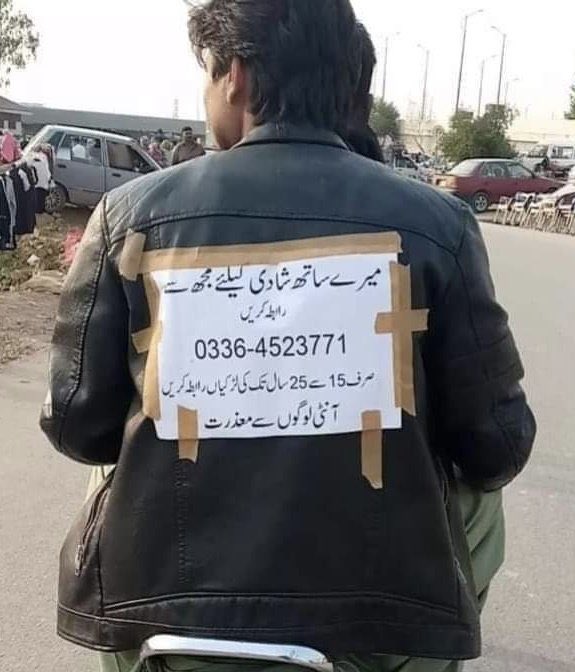 Marriage proposal invited on motorcycle